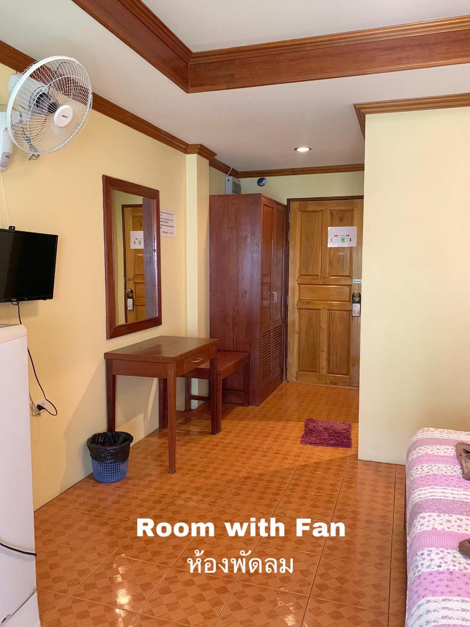 Koh Chang Hut Hotel Εξωτερικό φωτογραφία